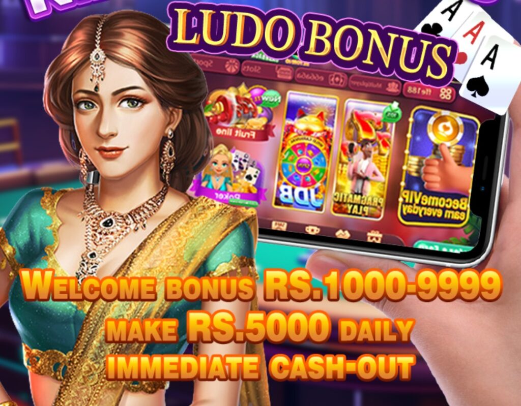 ludobonus01-image